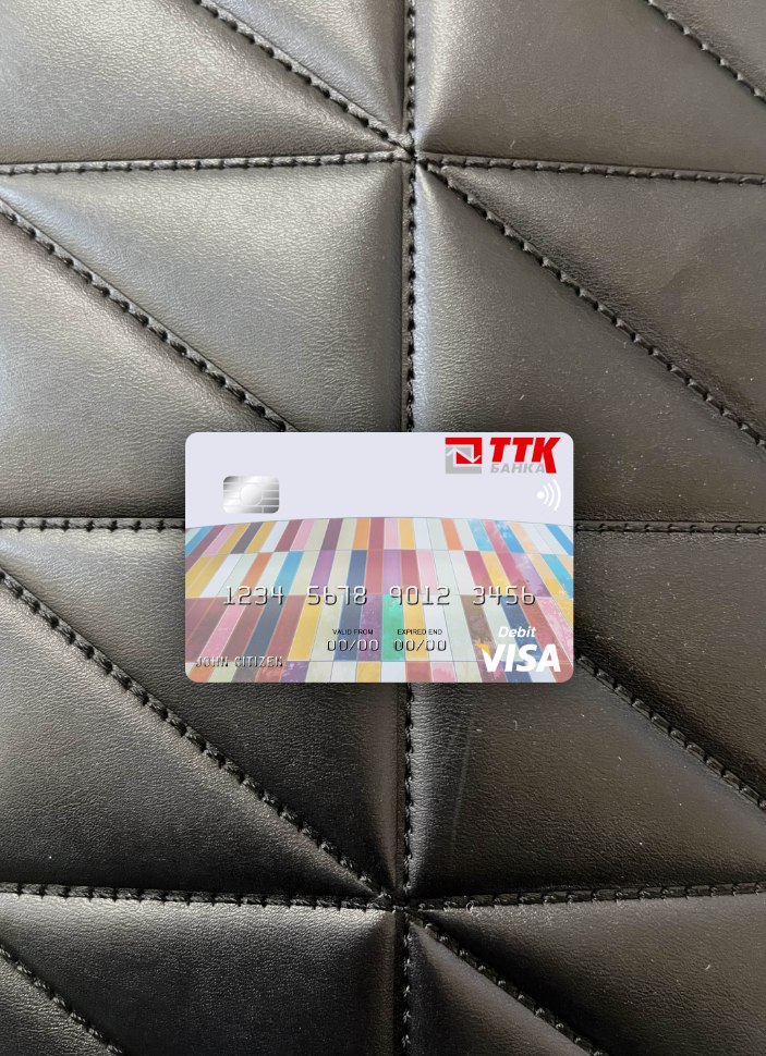 Download Macedonia TTK Banka AD Skopje visa debit card photolook front Photoshop template